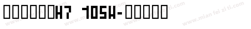 汉仪麦金托什H7 105W字体转换